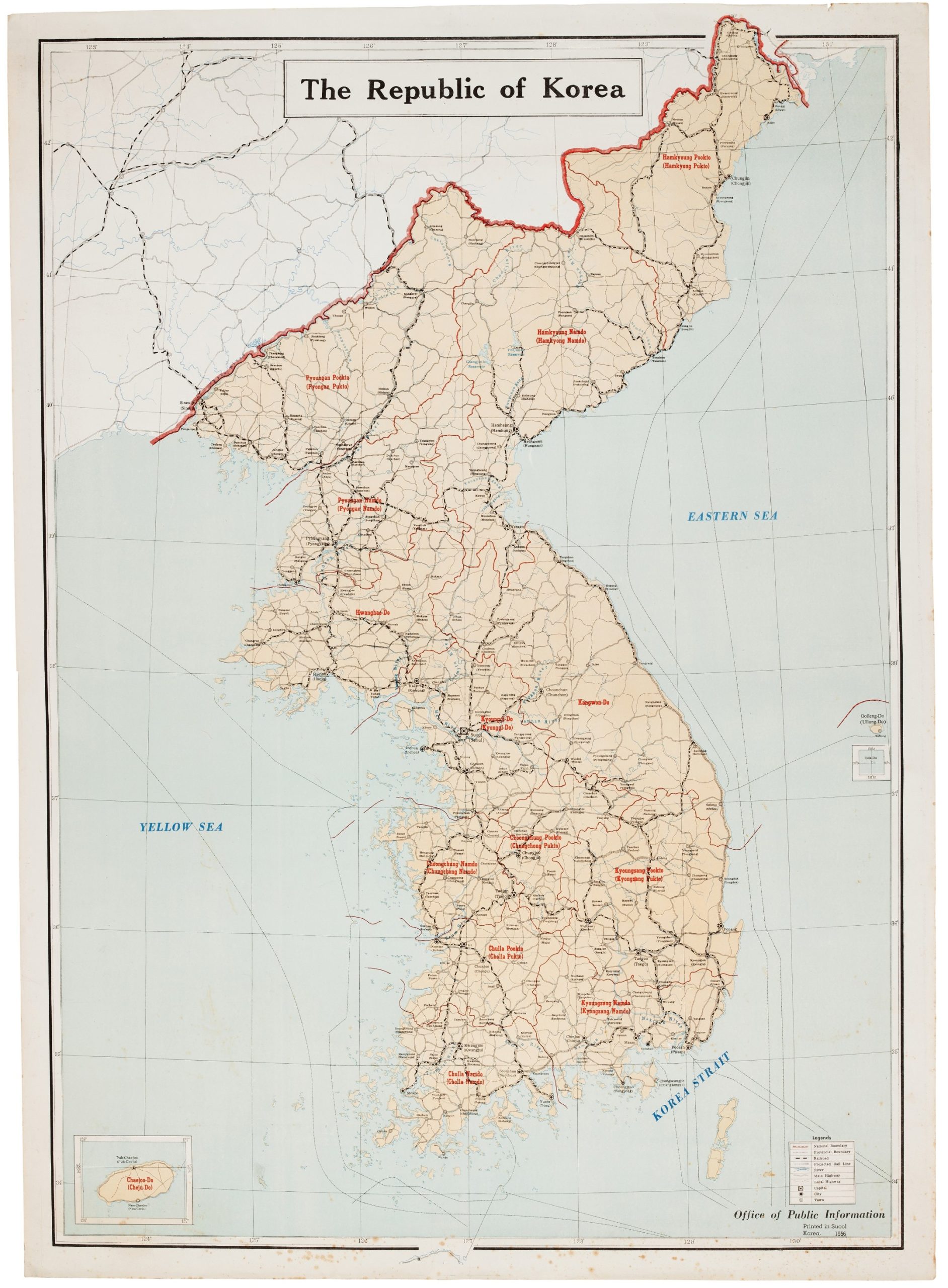 1-2 역사 속 독도 | 21세기 안용복